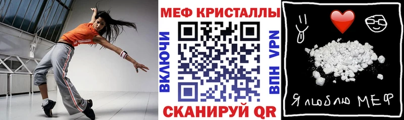 Хочу наркоту Сухиничи КОКАИН  Каннабис  АМФЕТАМИН  Alpha-PVP  ГАШИШ  Меф мяу мяу 