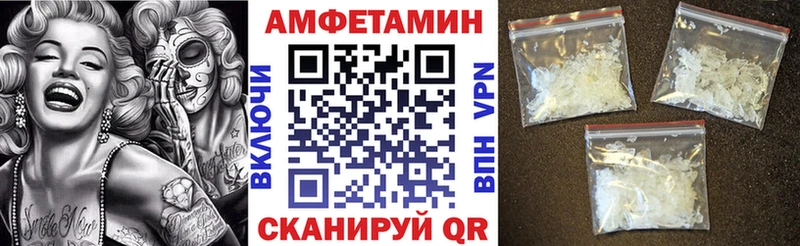 мега онион  Сухиничи  АМФЕТАМИН 98% 