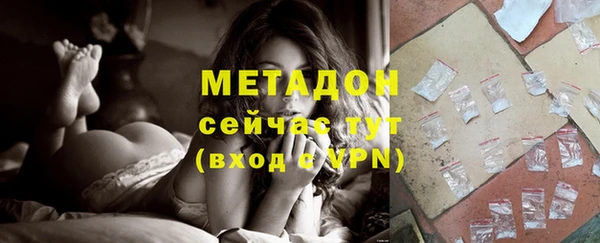 соль ск Алексин