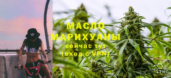 спайс Алзамай