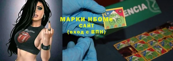 спайс Алзамай