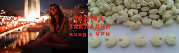 спайс Алзамай