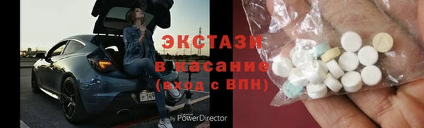 спайс Алзамай