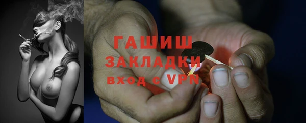 круглые Алексеевка