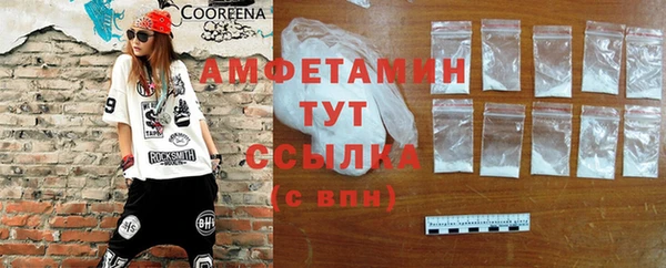 круглые Алексеевка