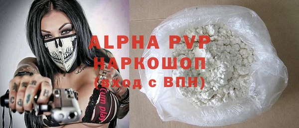 круглые Алексеевка