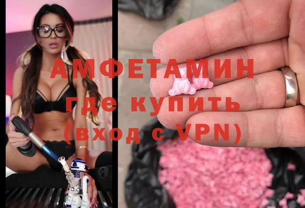 спайс Алзамай