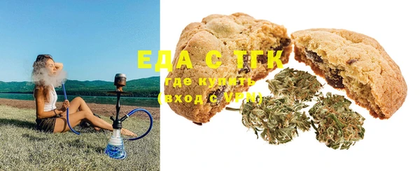 круглые Алексеевка