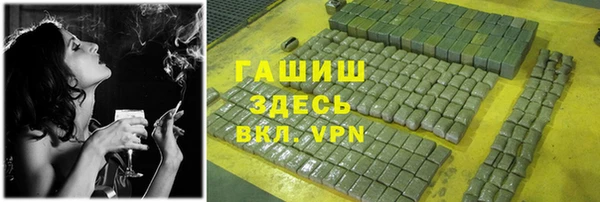 круглые Алексеевка