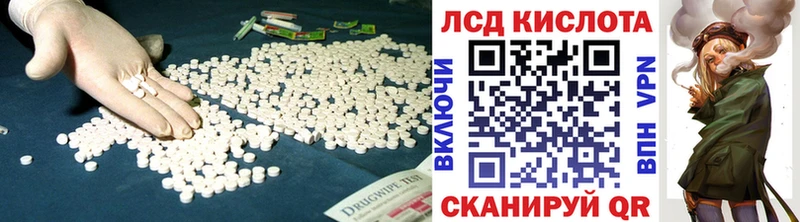 наркошоп  МЕГА tor  это Telegram  Сухиничи  LSD-25 экстази ecstasy 