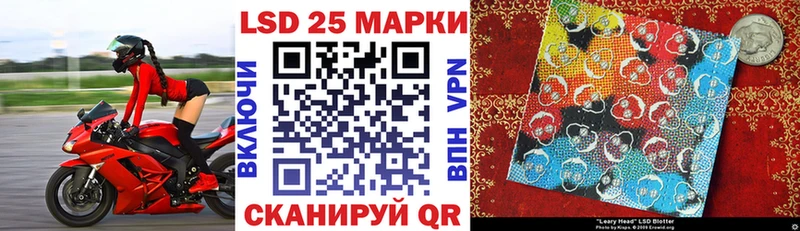 Марки N-bome 1500мкг купить наркотики сайты Сухиничи
