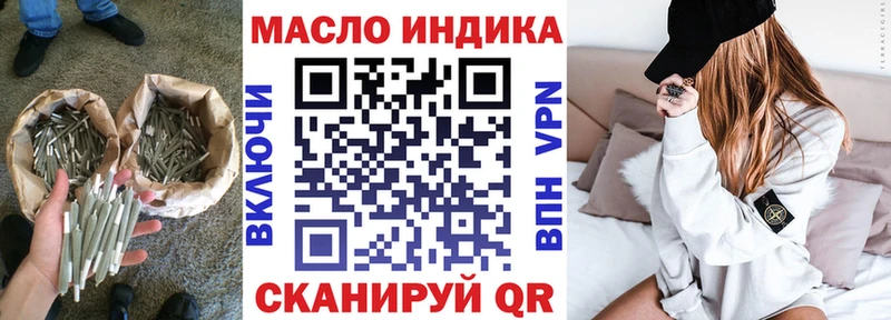 цена наркотик  Сухиничи  Дистиллят ТГК концентрат 